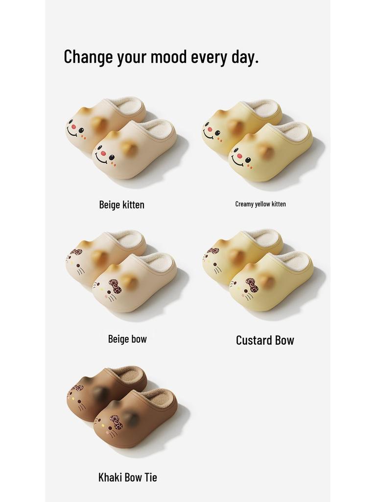 Xieluo Parent-Child Winter 2025 Cat Cartoon Slippers - Warm, Waterproof, Non-Slip Cotton Slippers