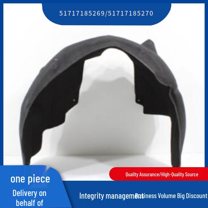 

Rear Wheel Liner for BMW 7 Series F01/F02 (Part Numbers: 51717185269, 51717185270) Left 51717185269