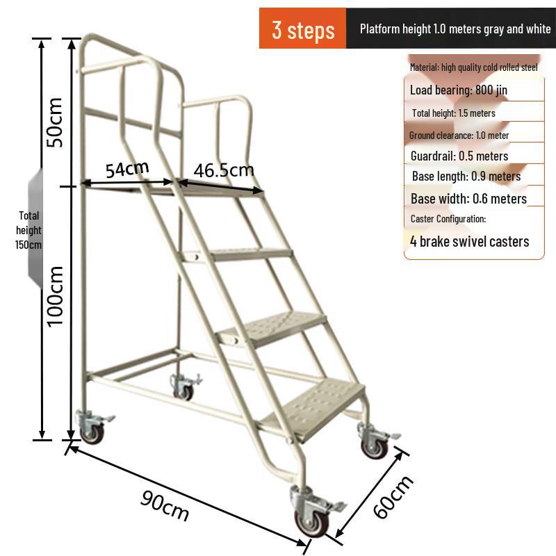 Jundingying Mobile Step Platform Ladder