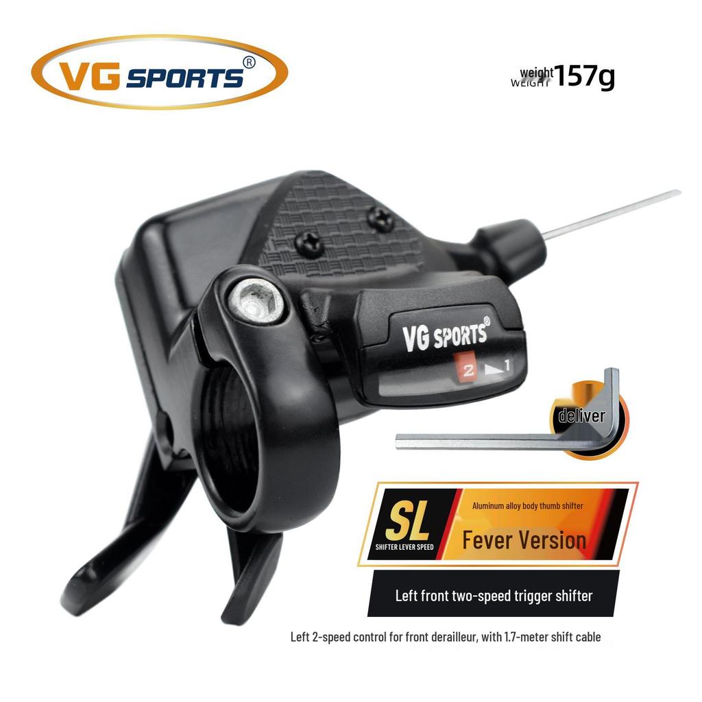 VG Sports Mountain Bike Shifter and Derailleur Set: 8-11 Speed, Aluminum Alloy Body.