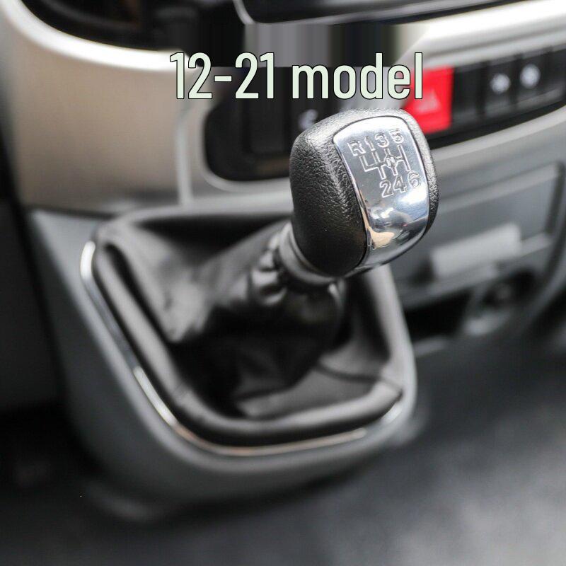Compatible with Dongfeng Yufeng Manual Gear Shift Knob and Dust Cover
