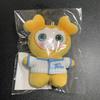 [USED] TWICE Jihyo HOME9ROUND Fanmeeting Popup Plush Toy