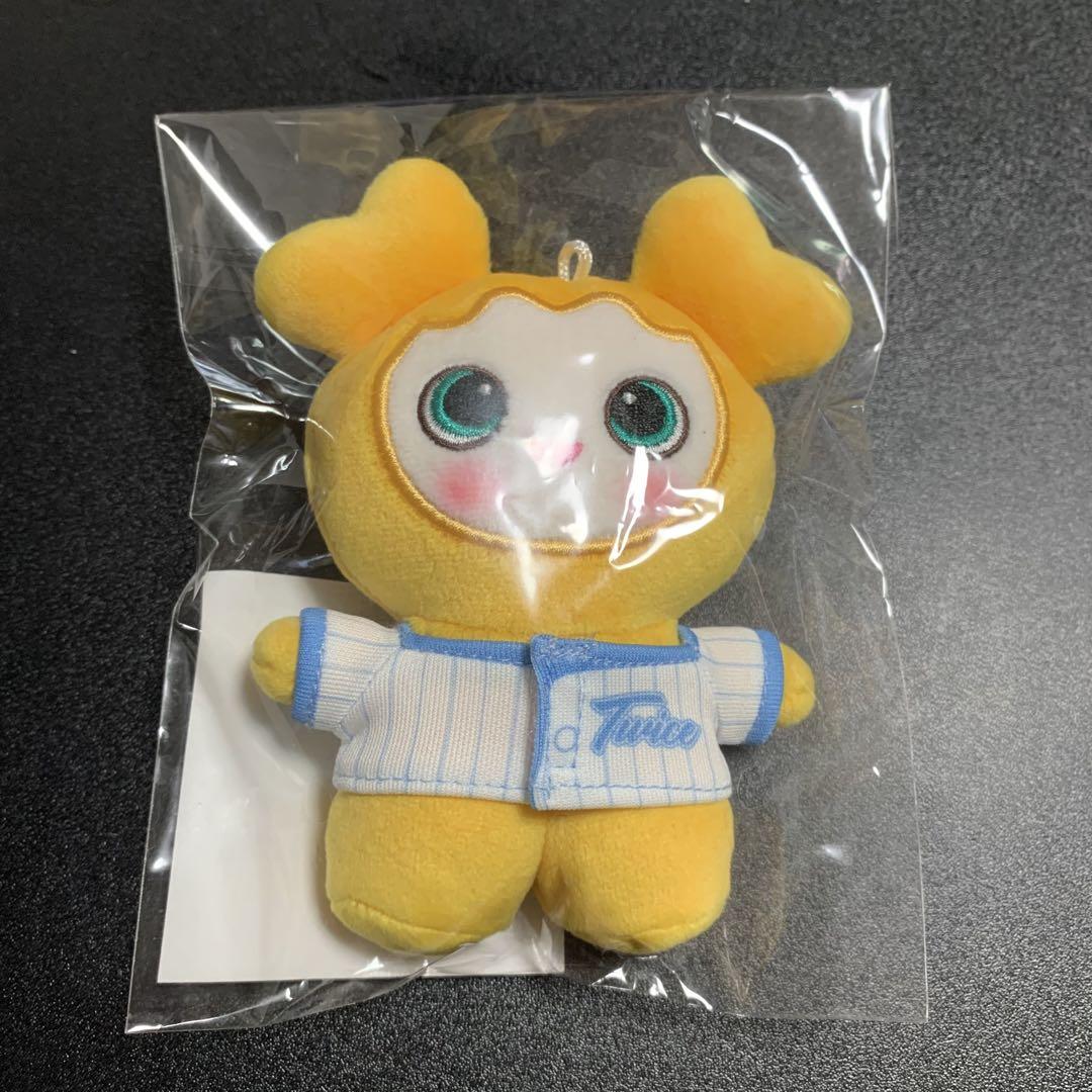 

[USED] TWICE Jihyo HOME9ROUND Fanmeeting Popup Plush Toy