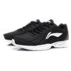 Li Ning Lightweight Breathable Low top Running Shoes Men's Standard Black ARBL037-9