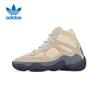 Adidas YEEZY 500 Casual Shoes