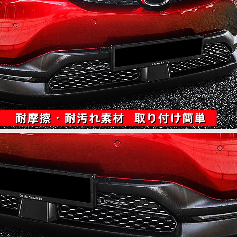 MEKOMEKO Mazda Front Grille Bumper Grille Cover Exterior ABS Easy Compatible with and Model MX-30 Accessories, Parts, Resin, 2-Piece Set,