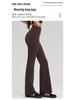 Women's High-Stretch, Bare-Feel Micro-Flare Yoga Pants - Skin-Friendly, No Lines, Good Drape, Casual Bell Bottoms