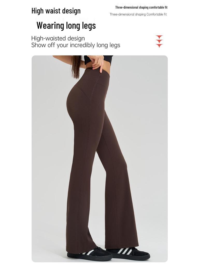 Women's High-Stretch, Bare-Feel Micro-Flare Yoga Pants - Skin-Friendly, No Lines, Good Drape, Casual Bell Bottoms