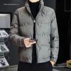 Men's Warm Down Jacket - New Style, Letter Pattern, Stand Collar, Versatile, Trendy, Lightweight Winter Fashion.