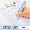 Plus Коригувальна стрічка Whiper PL 5 мм 3 кольори по 1 шт. Blue Pink Ivory WH-1905 52-133 + 134 + 135