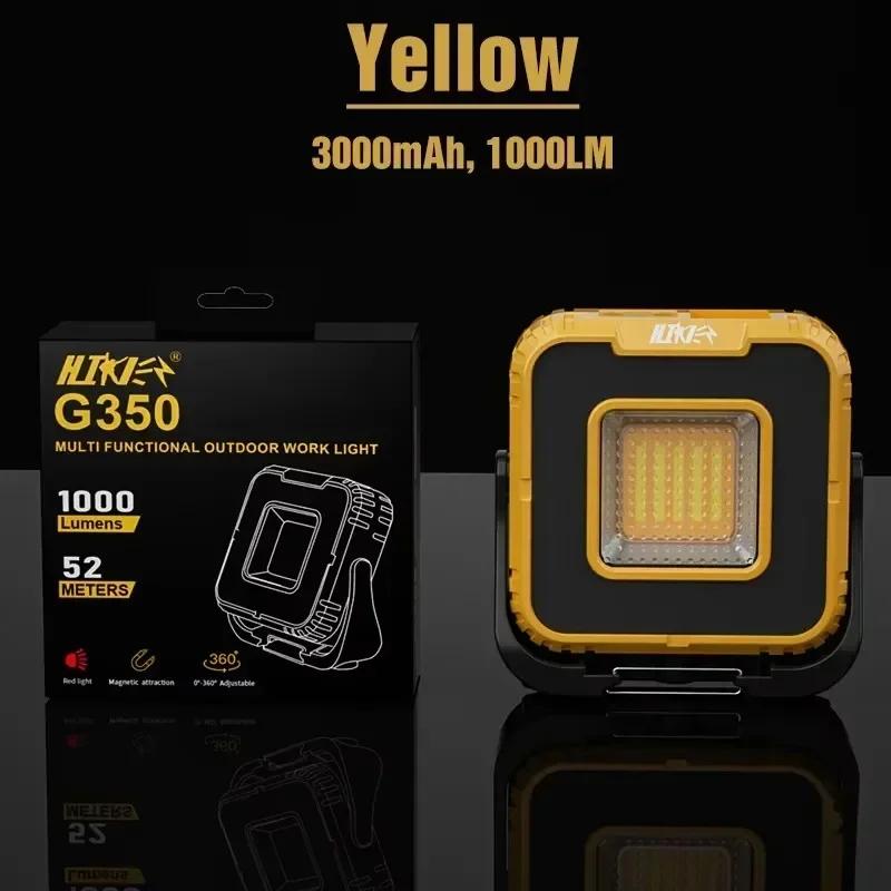 Outdoor LED Camping Light Rechargeable Ambient Light Long Endurance Multifunctional Magnetic Camping Light Waterproof