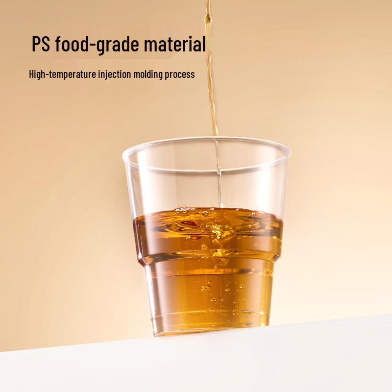 Jingdong Plastic Aviation Cups