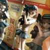Misaka Mikoto Figure Anime A Certain Magical Index Railgun Anime Girl PVC Action Figures Model Anime Cartoon Birthday Gift