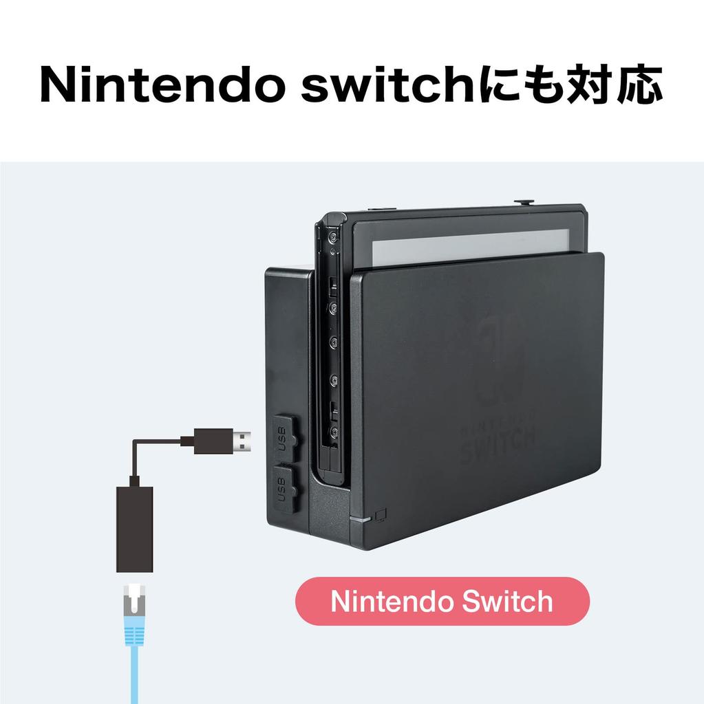 SANWA SUPPLY USB To LAN Adapter 3.2 (Black) USB-CVLAN1BKN