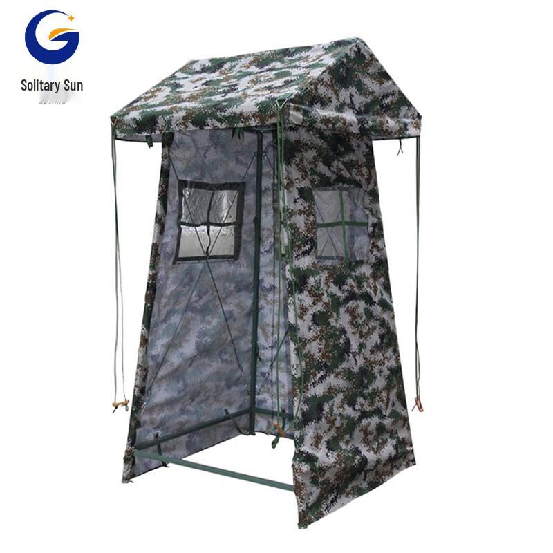 Guyang Camouflage Sentry Tent