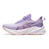 Asics Novablast 3 LE Digital Violet Summer Dune Women Sneakers Purple 1012B410-500
