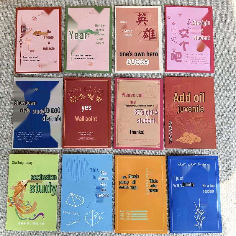Children's Blind Box: Practical Stationery Rewards & Gifts for Primary School Students