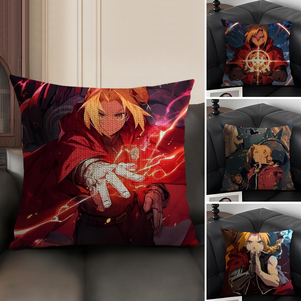 Anime F-Fullmetal Alchemist Pillow Case Pattern Printed Pillowcase For Living Room Sofa Cushion Cover & Bedroom Decor