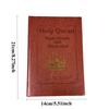 The Quran Journey Holy Quran Made Simple & Illustrated Quran Study Guide Book GZW