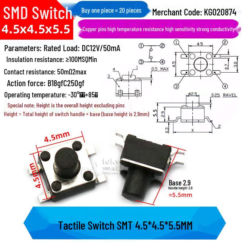 4-Pin Vertical Micro Tactile Push Button Switch for Induction Cookers (4.5x4.5mm SMD)