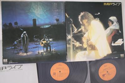 LP Record FURUIDO - Live ELW3007 ELEC 1974 Japan Japanese Pop/Rock Used