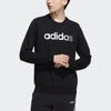 Adidas Neo Sweatshirt Men's Black (Unisex) Sweatshirts H52446