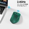 memzuoix Wireless Ergonomic for Long 1400DPI Optical USB Receiver 5 Compatible with Chrome Dark Green Mouse, 2.4GHz, Design, Fatigue-Free Use,