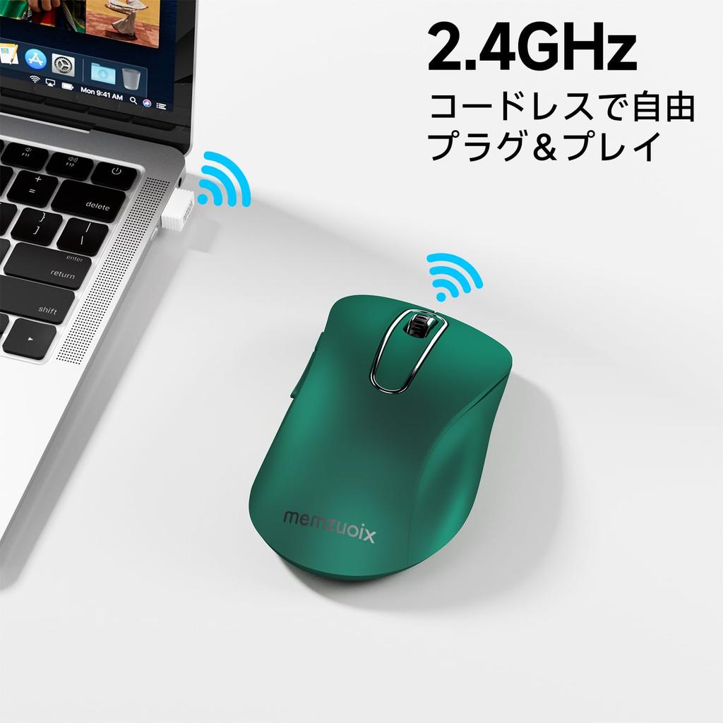 memzuoix Wireless Ergonomic for Long 1400DPI Optical USB Receiver 5 Compatible with Chrome Dark Green Mouse, 2.4GHz, Design, Fatigue-Free Use,