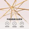 New popular two-color double-sided vinyl color umbrella three-fold sunscreen umbrella weather and rain parasol