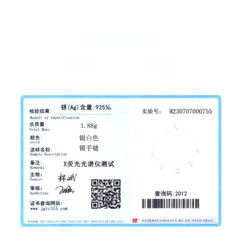 Tancise – Bracelet en argent Sterling 925, bijoux, perles géométriques, chaîne à maillons, à la mode, cadeau de mariage fin pour petite amie, femmes