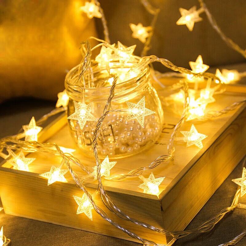 Beigong LED Starry Fairy String Lights