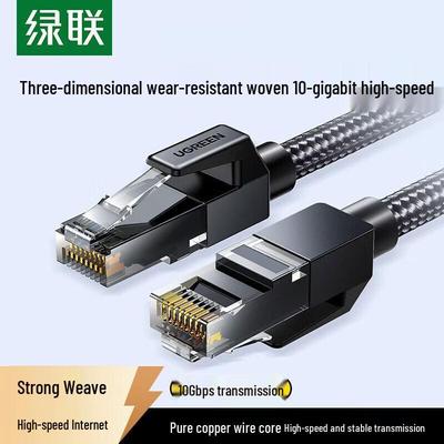 Ugreen CAT6A Pure Copper Ethernet Cable