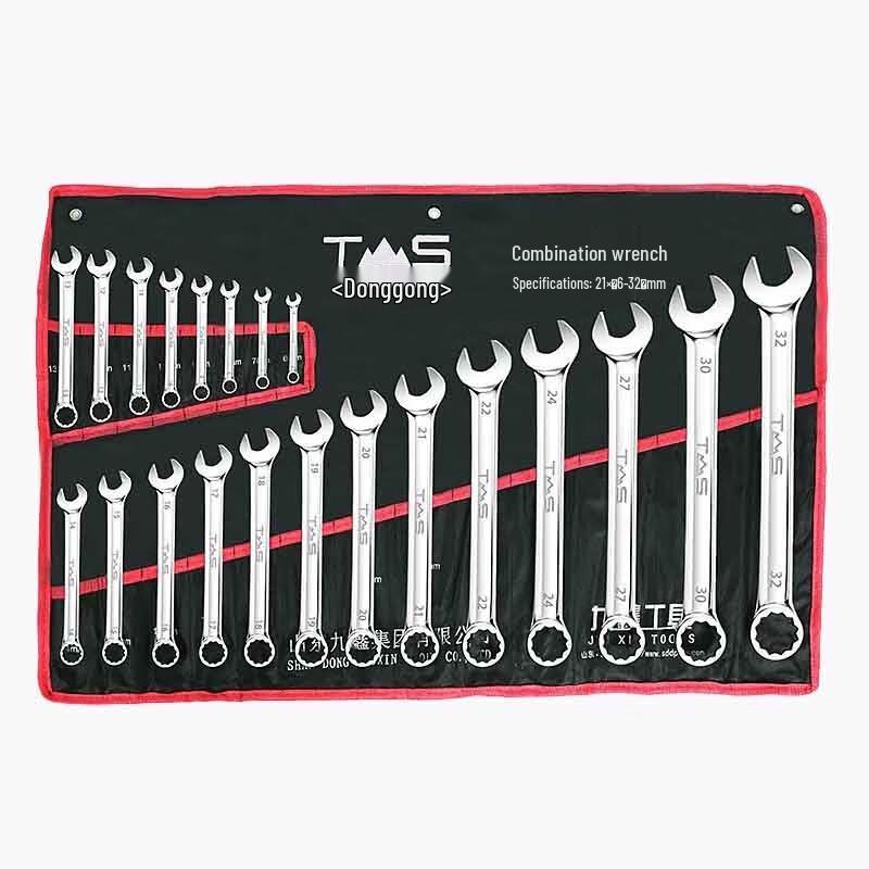 Donggong Industrial 21-Piece Combination Wrench Set