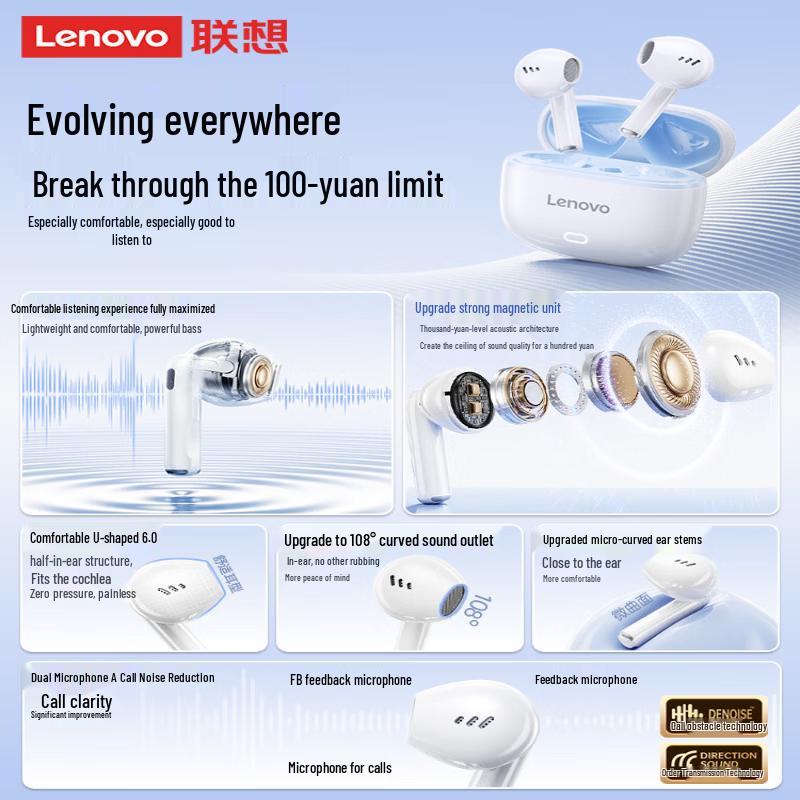 Lenovo EA175 True Wireless Bluetooth Earbuds