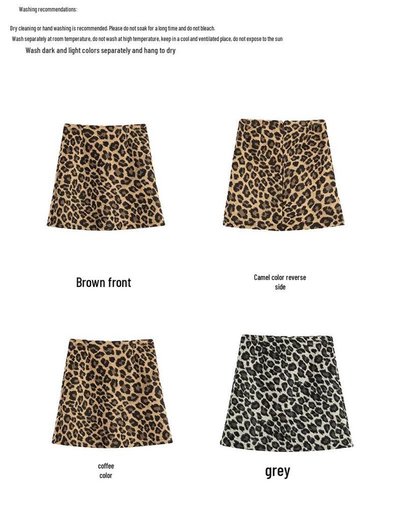 Women's High Waist Leopard Print Woolen Bodycon Skirt - Autumn/Winter 2026 Collection