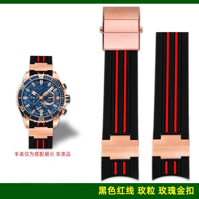 Natürliches Gummi Uhrenarmband 22mm Gebogen für Ulysse Nardin 263-10-3/93 263 DIVER Silikonarmband Faltschließe Wasserdichte Armbänder