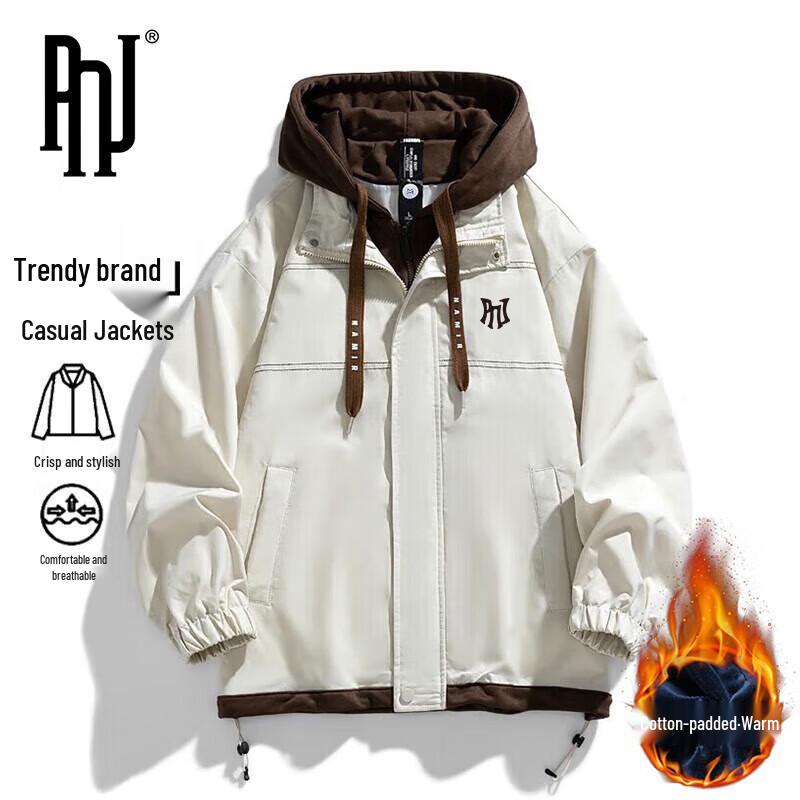 PNJ Herren Kapuzenjacke im Faux-Zweiteiler-Look, locker geschnitten, mit Fleecefutter, dick