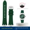 For Maurice Lacroix Aikon AI6008 AI6007 6038 AI6058 Watch Strap Modified Steel Adapter Quick Silicone Strap Rubber Men Watchband
