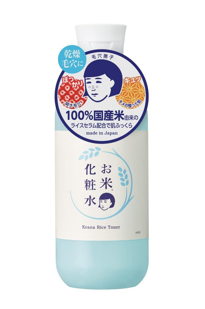 Keana Nadeshiko Rice Lotion for Dry Pore Open Domestic 300ml Skin, Moisturizing, Tightening, Pores, Moisturizing, Firmness, Elasticity, 100%