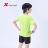 Xtep Youth Quick-Dry Printed Sport T-Shirt