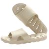 KOCOTA Balcony Sandals with Perforated Light XL Shrink-Resistant Soles, Water-Resistant Slippers, Unisex, Khaki,