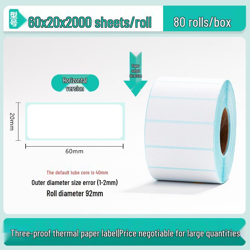 100x150 Self-Adhesive Thermal Paper Labels for Logistics