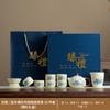 National Style Rich Peony Ru Kiln Household High-end Suit Holiday Gifts Light Luxury Ceramic Kung Fu Tea Set Printing