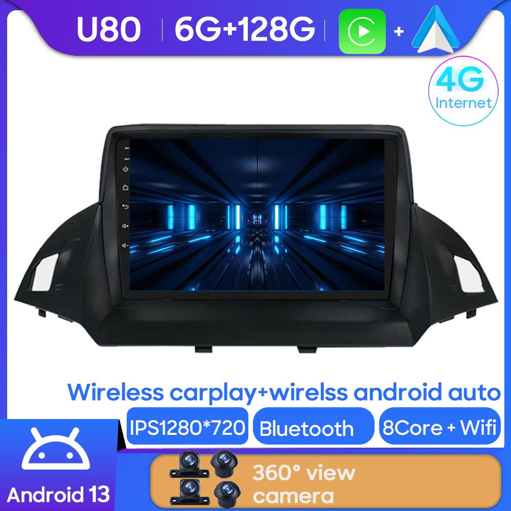 Android Multimedia For Ford Kuga 2 Escape 3 2012 - 2019 Car Stereo CPU Radio QLED Player Navigation Carplay Auto HDR 5G Dash BT