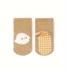 Novelty Cute Floor Socks for Toddlers, Non-slip Cotton Socks with Dots of Adhesive, Children's Socks for All Seasons for Boys and Girls