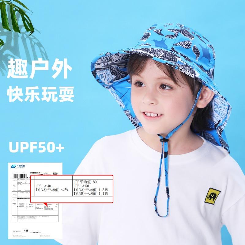 Children's Neck Protection Sun Hat Baby Sunshade Sun Protection Hat Wide Brim Children's Bucket Hat