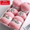 Medium-Thick Fuzzy Wool Yarn Balls for Handmade DIY Crochet & Knitting: Ideal for Scarves & Sweaters