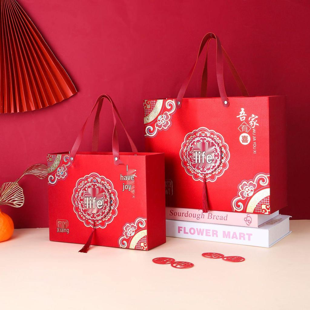 2025 Chinese Wedding Engagement Candy Gift Drawer Boxes