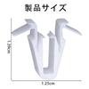 20 Pack Switch Bezel Clips, Decorative Panel Clips, Rivet Clips, White