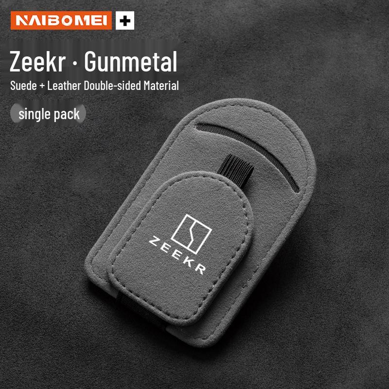 Zeekr 001/X/009 Multi-Functional Sun Visor Sunglasses Holder